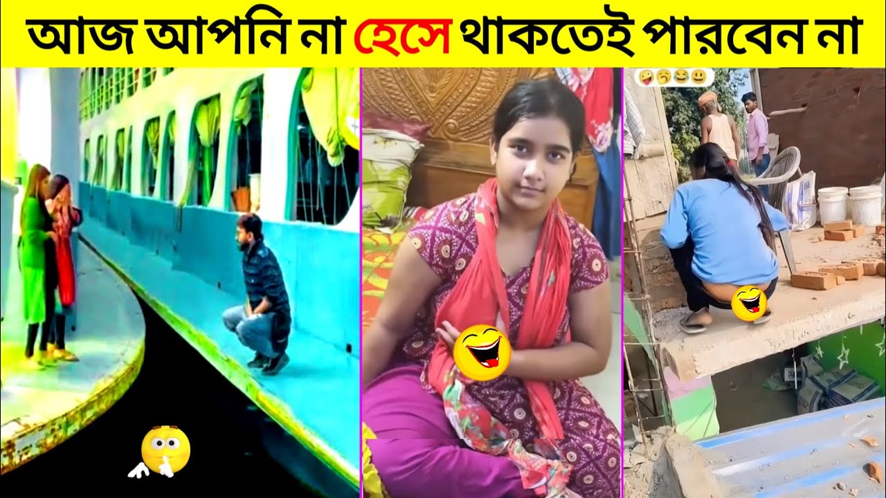 অস্থির বাঙালি 😂 Ostir Bangali | Episode 18 Funny Video Bangla 😂 Mayajaal । Jk info
