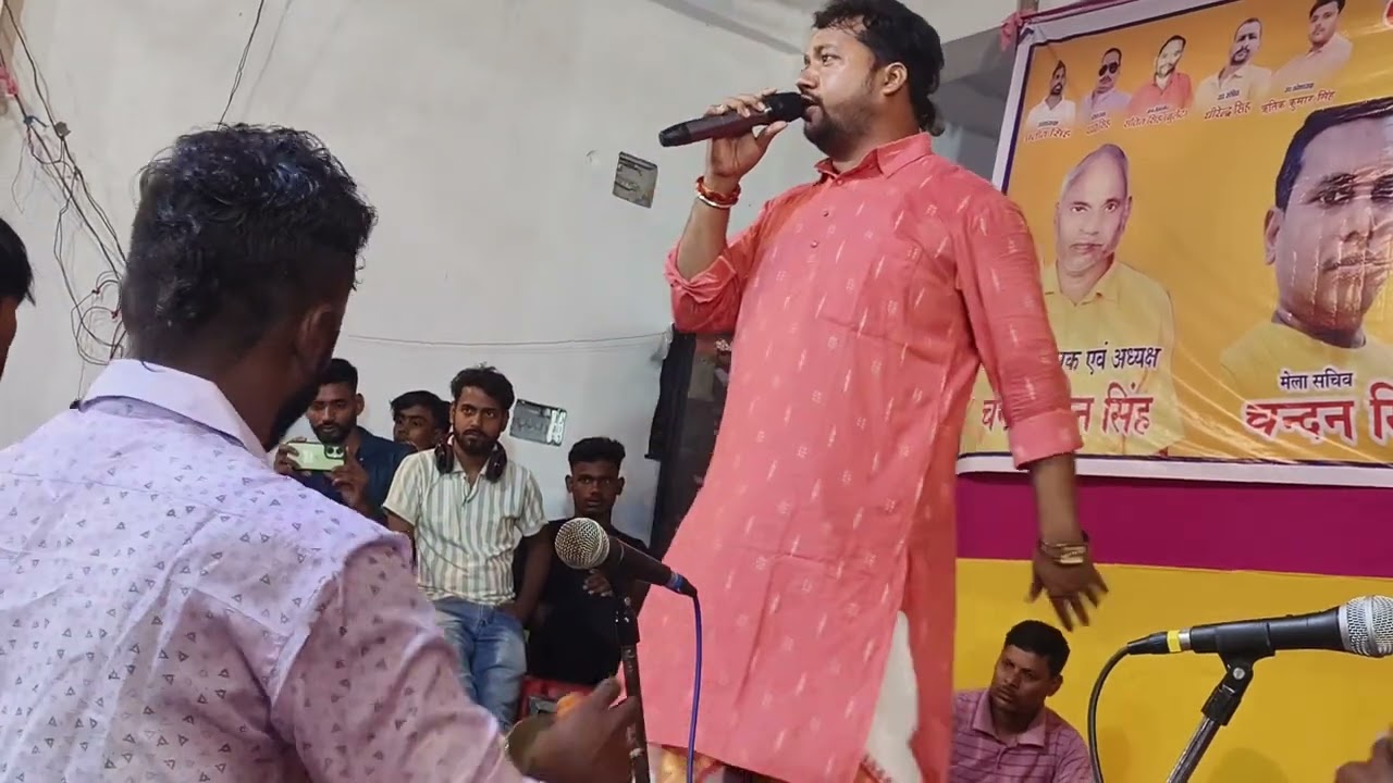 #Dugola_Program_Video #अरुण अलबेला और #मनीष हलचल का रंगारंग सानदार दुगोला प्रोग्राम 7782019644