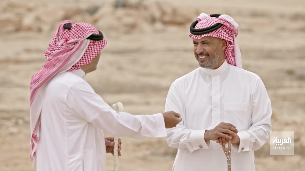 على خطى العرب - الرحلة الثامنة - الحلقة 18- سلام في الجبيلة