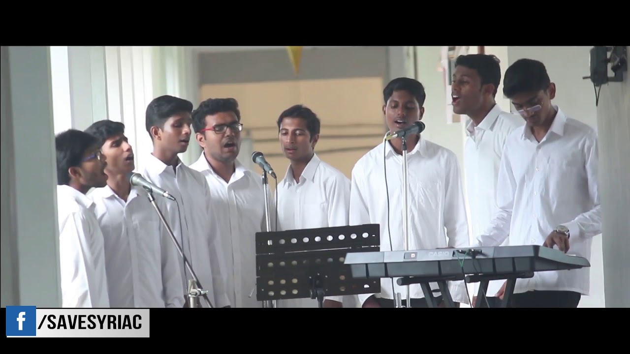 Ennaana Lahma (I am the Bread)| Syro Malabar Suriyani Liturgical Hymn |രക്ഷകനീശോതന്‍(Rakshakaneesho)