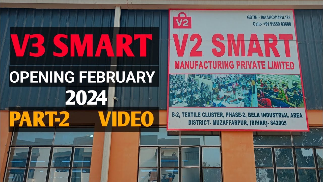 🌎Textile Cluster Part2 I Bela Industrial Area Muzaffarpur Bihar l Manufacturing Pvt Ltd Companybihar