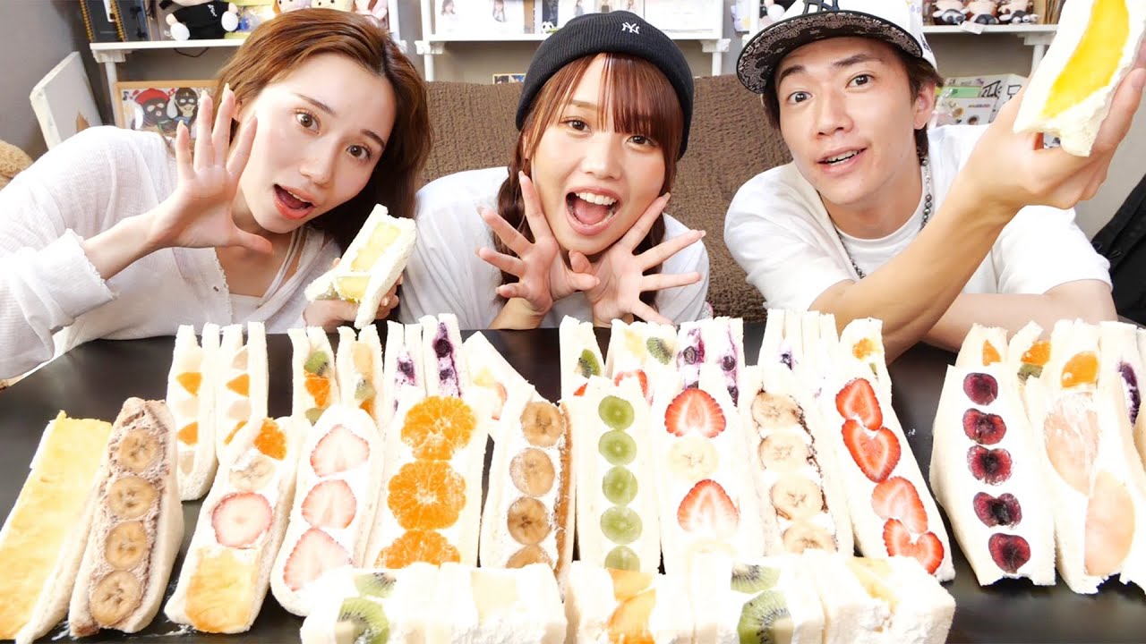 【爆食】フルーツサンドの１番を決めてみたら面白すぎたwwwww