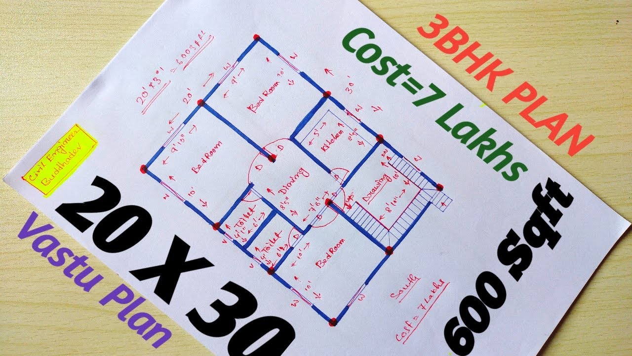 20 X 30 HOUSE PLAN||3BHK BUILDING DRAWING||VASTU HOME DESIGN||MAKAN KA NAKSHA