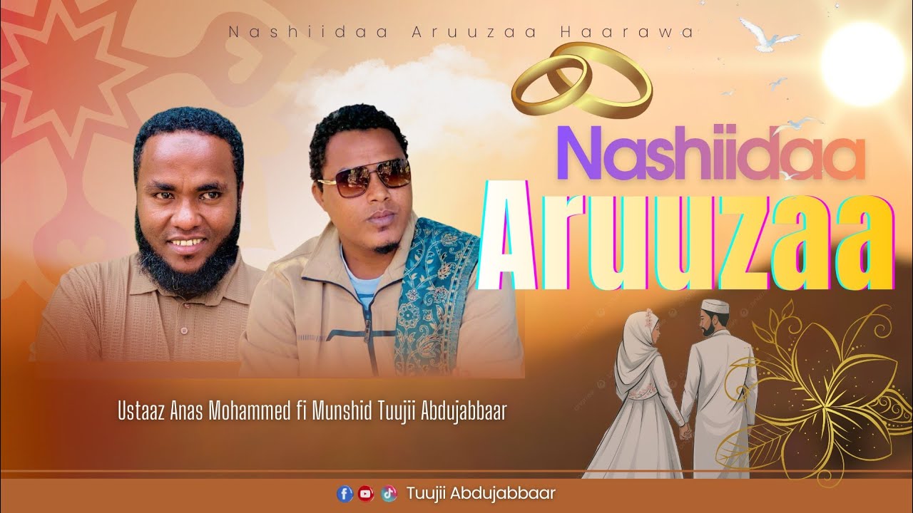 New Neshida Aruza Ustaz Anas Mohammed Fi Tuujii Abduljebbar 2026/1447