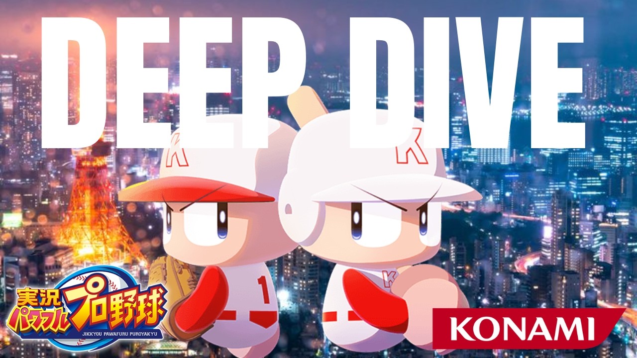What is Power Pros? A Series Deep Dive | Lucatak