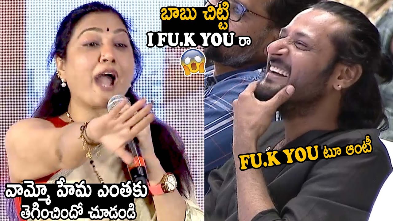 Actress Hema Bold Talk With 3 Roses Director Maggi | Eesha Rebba | Poorna | Cinema Culture