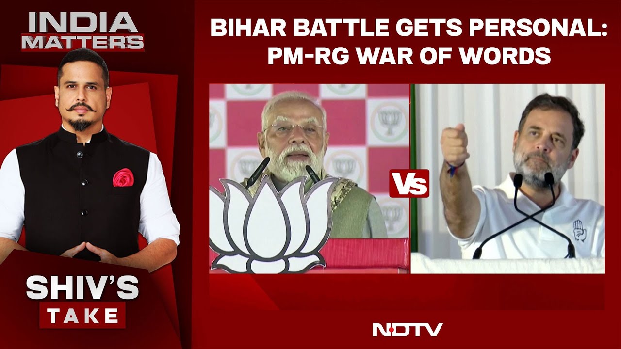 Bihar Battle Gets Personal: PM Modi- Rahul Gandhi War Of Words