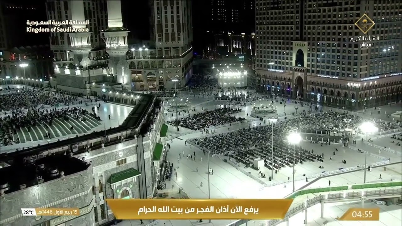 أذان الفجر للمؤذن ماجد العباس الأربعاء 15 ربيع الأول 1446هـ