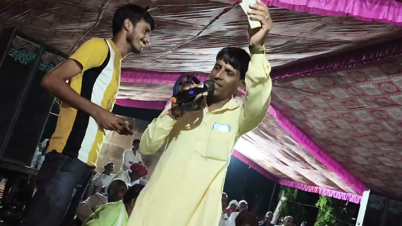 Rajasthani Nehda 