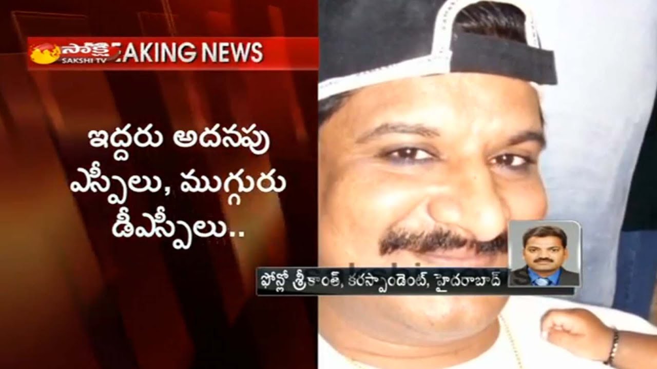 Gangster Nayeem Case: SIT Speed Up Investigation || Notice to Politicians - Watch Exclusive