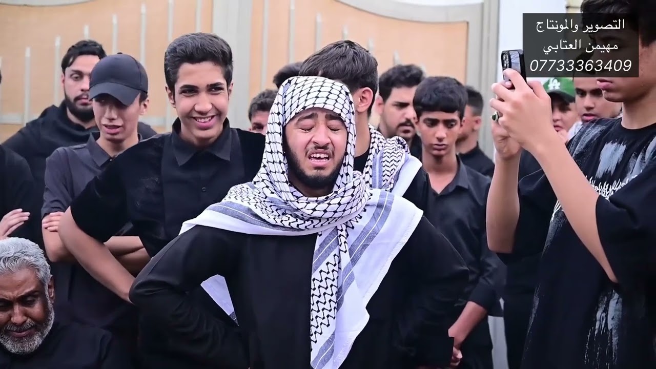 سابع المرحوم الشاب(مهدي حميد)التصوير والمونتاج🎥//مهيمن العتابي/07733363409