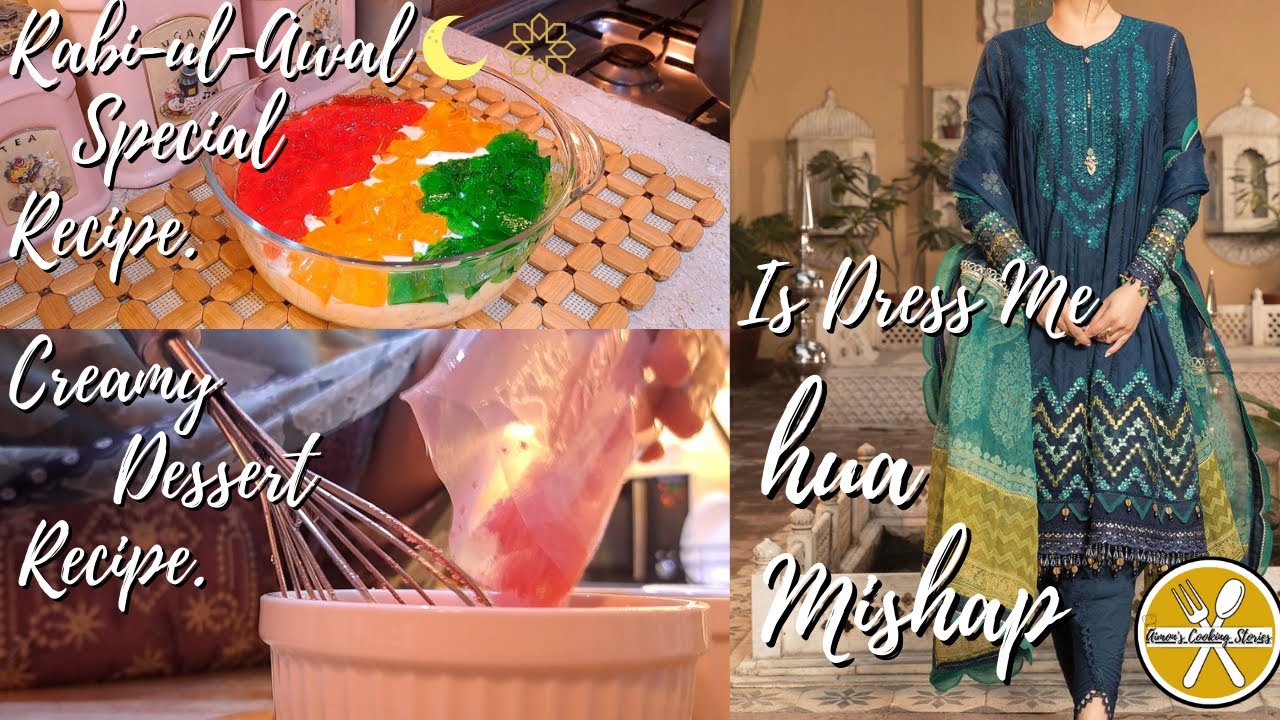 Rabi-Ul-Awal Special Recipe || Creamy Dessert Recipe || @AimonsCookingStories.