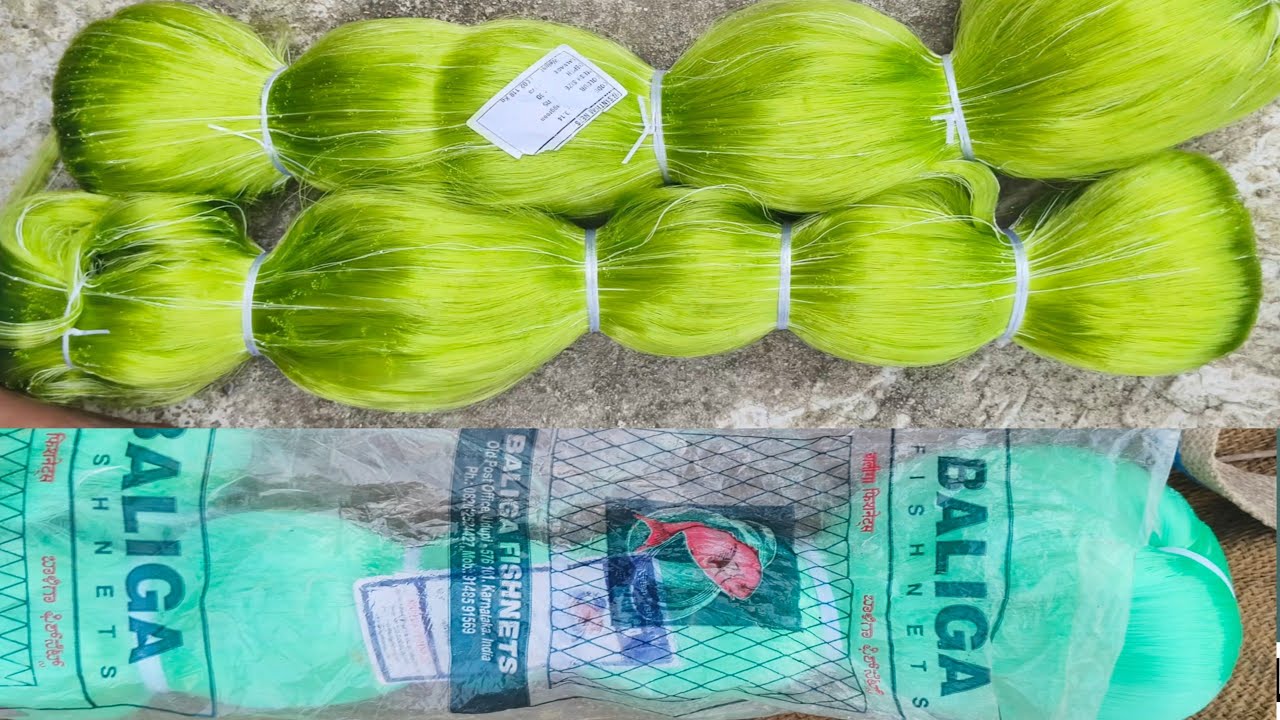 How to make fishing nets | मछली का जाला कैसे बनाए |