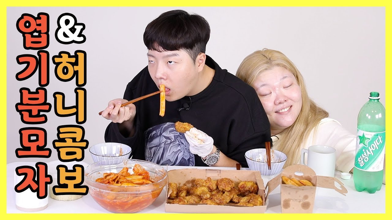 *[홀남매] 내가 파마를 하게 된 이유..