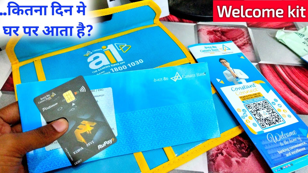 Canara Bank welcome kit Unboxing 2026 | canara bank zero balance Account Welcome kit Tracking 2026 |