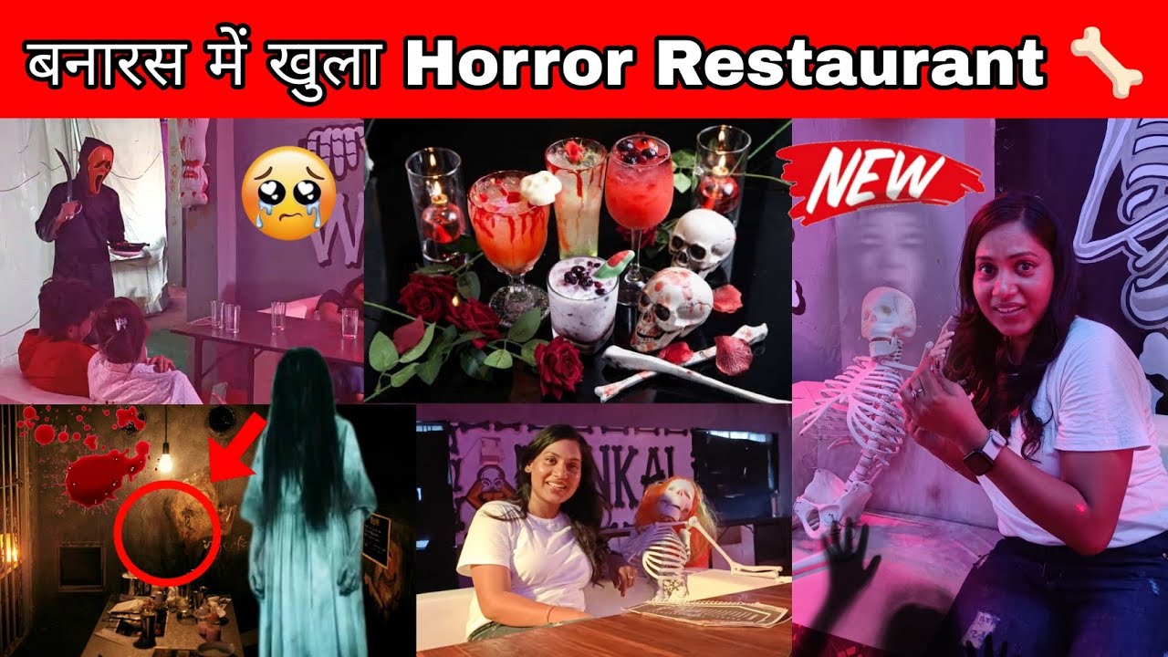 Varanasi Horror Restaurant, Don't miss this place💀🤫 | Shalini pal