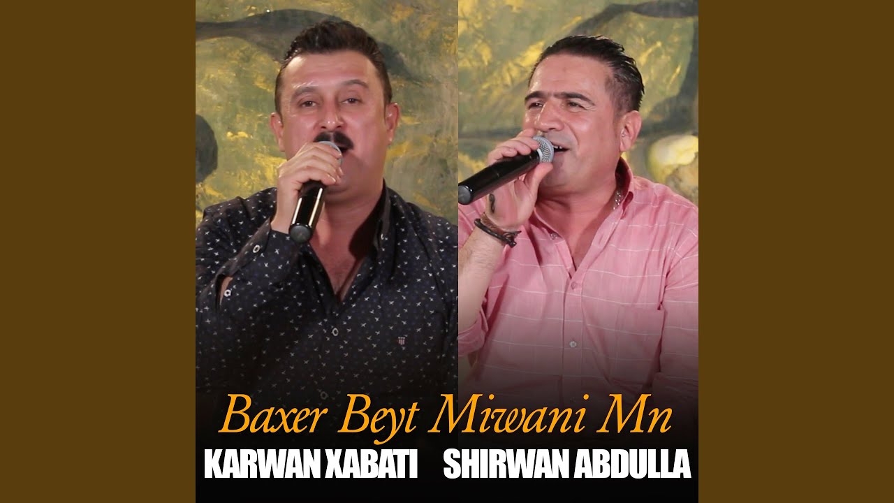 Baxer Beyt Miwani Mn