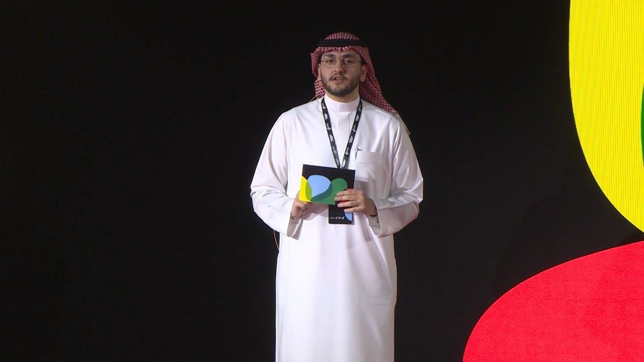 الخطوة الاولى | The first step | Rayan Lubbad | TEDxKingSaudUniversity