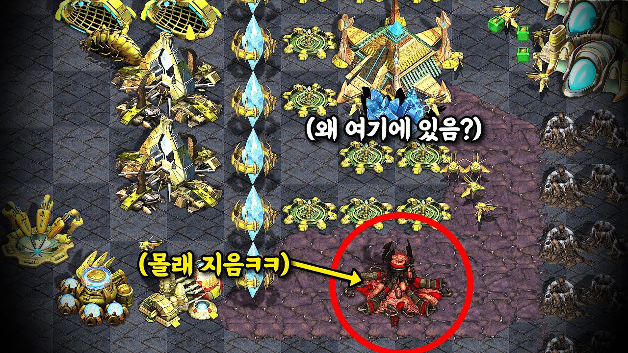 몰래 건설한 해처리 1개.. 이것이 신의 한 수가 되어버렸습니다