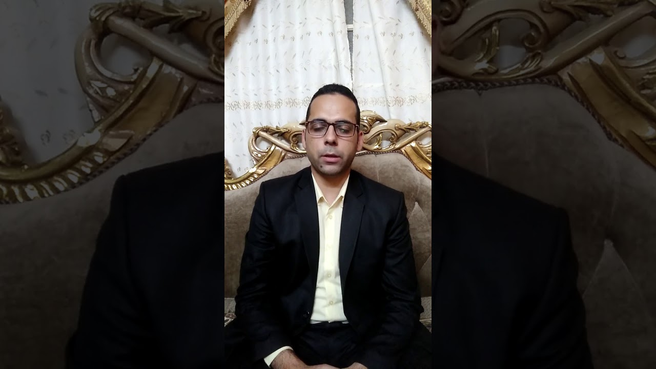 مقام النوا أثر والمد الواجب والجائز ح22