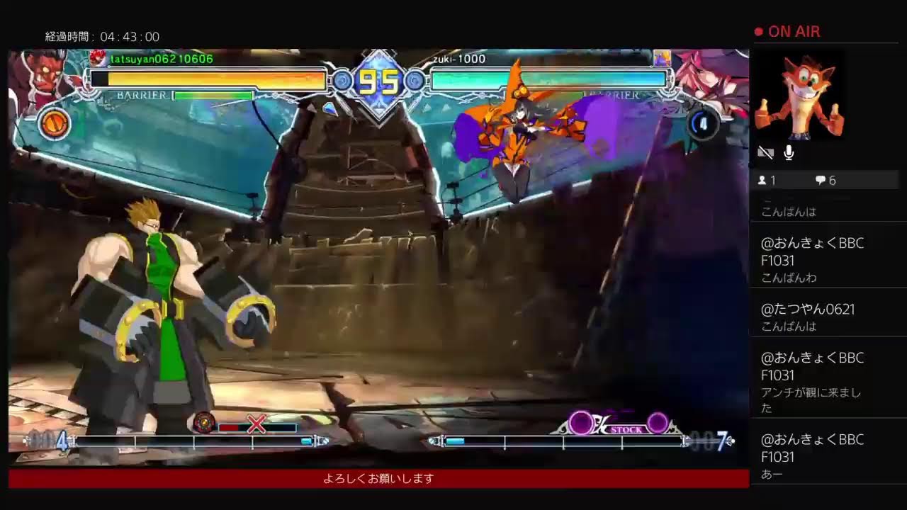 【BBCF 】ランクマ&ロビー