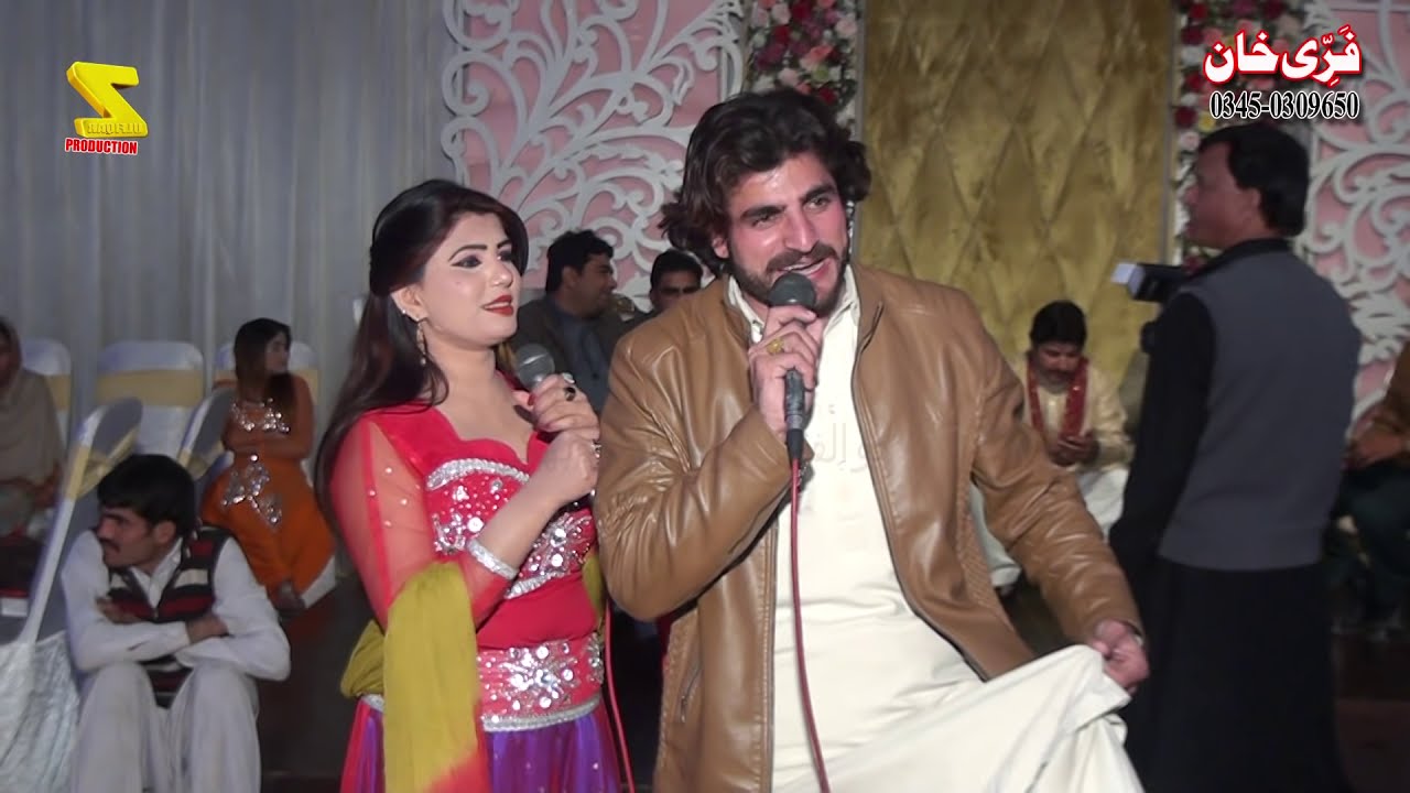 NEW FARI KHAN  TUHADY WASTY SHADI KITI HAI JUGTAAN