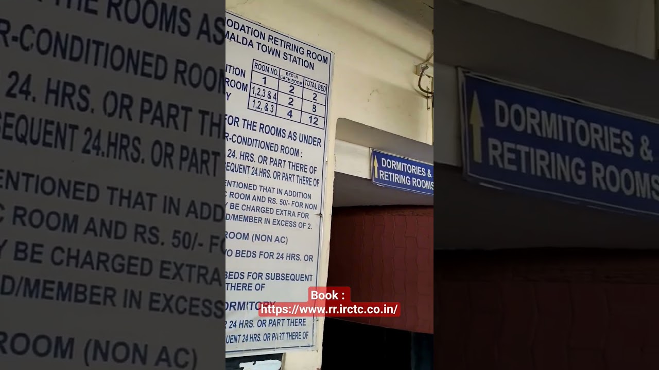 Book IRCTC Retiring Room | Malda Retiring Room  #irctc #train
