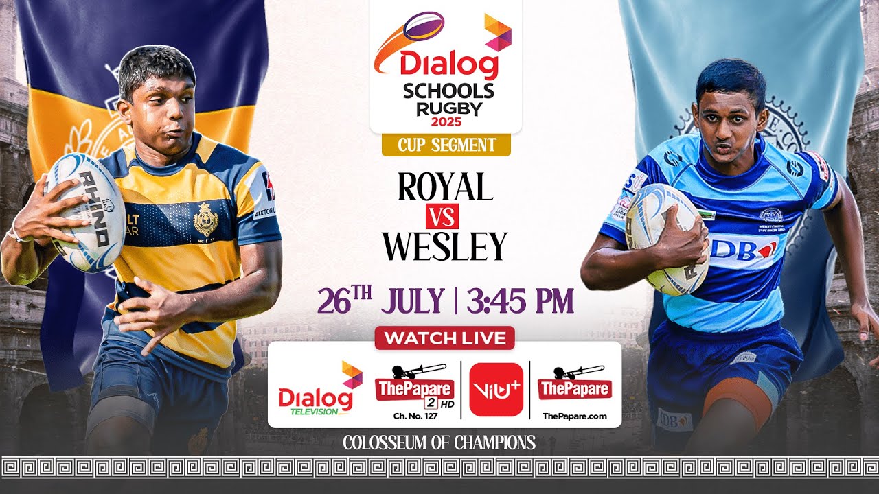 Royal College vs Wesley College - Dialog Schools Rugby League 2025