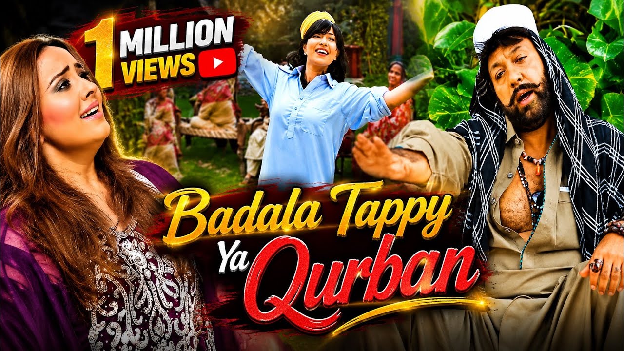 Shahid Khan, Sahar Malik, Nadia Gul - Malang Pa Dua Rang | Badala Tapay Yaqurban