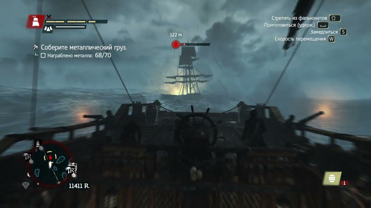 Assassin's Creed IV  Black Flag