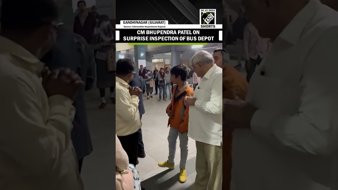 Gujarat CM Bhupendra Patel on surprise inspection of bus depot of Gandhinagar
