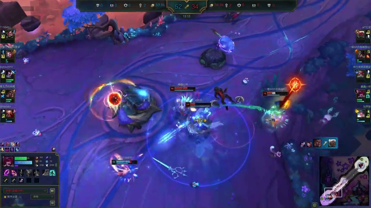輕舞飛揚 Fly in dance 剎雅 Xayah LOL ARAM