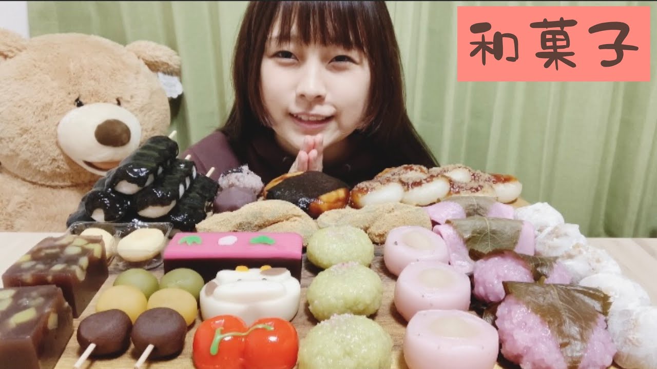 【大食い】豪華な和菓子を集めました！揚げくるみ餅がおいしかった