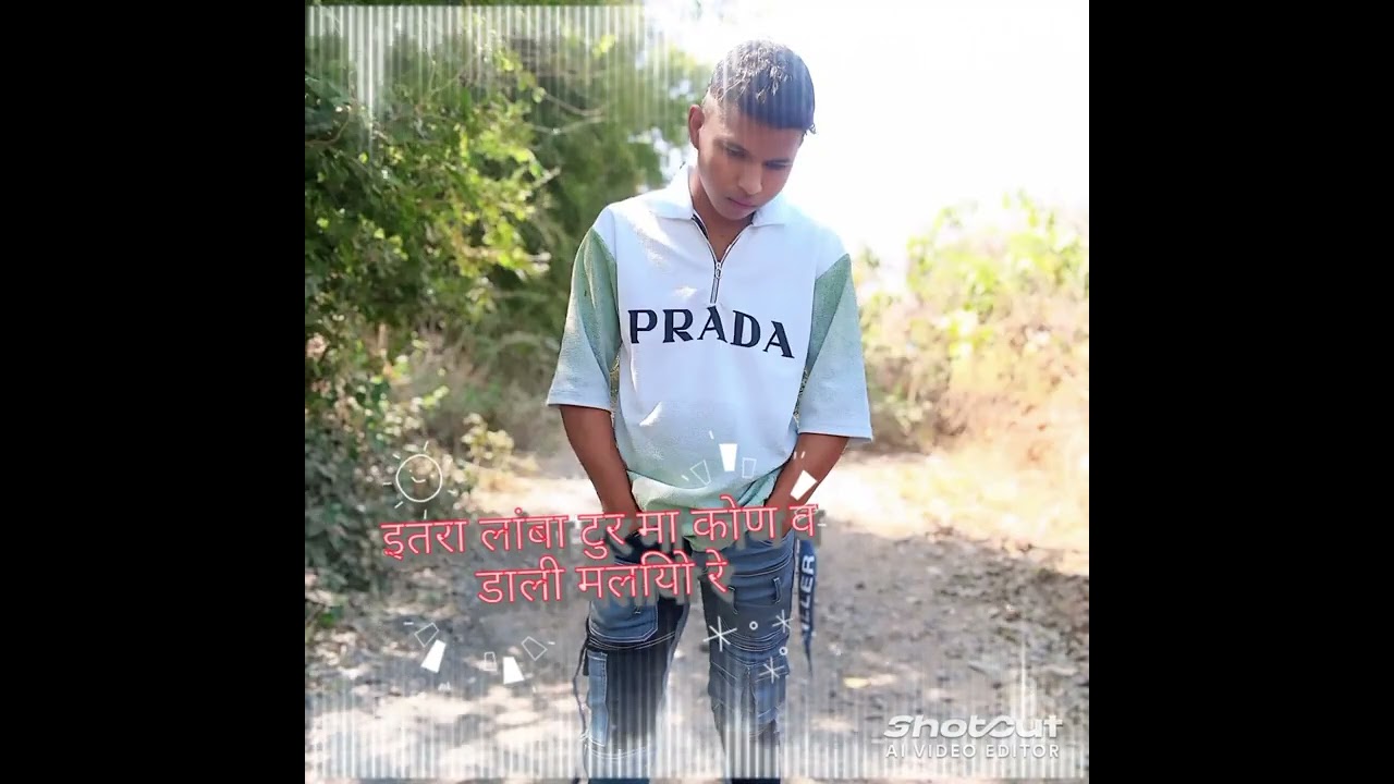 8 मार्च 2026