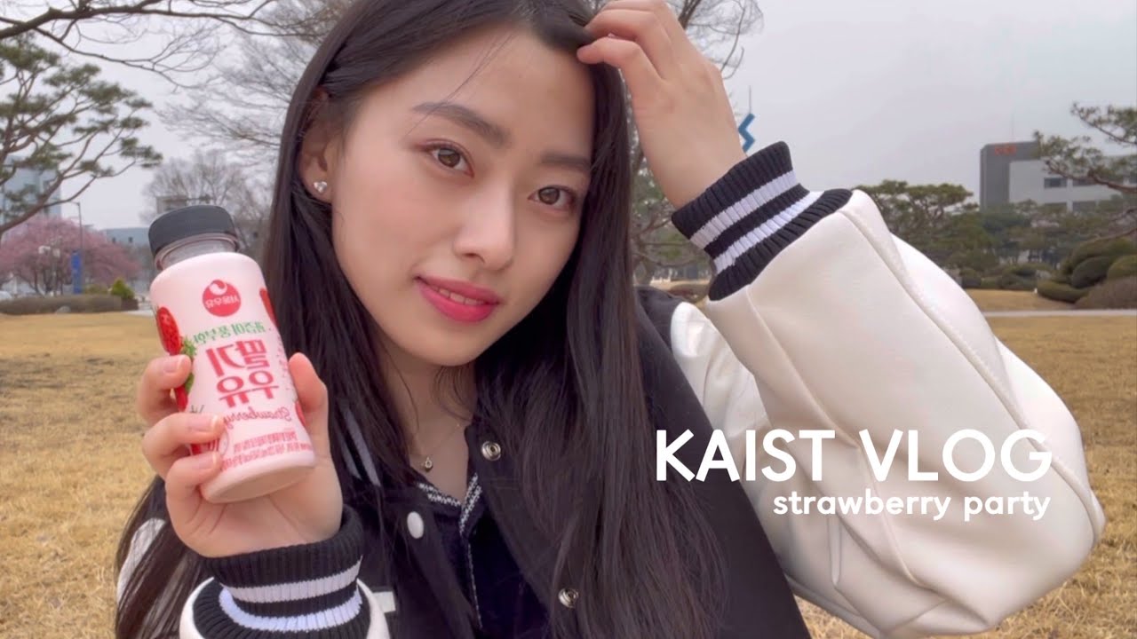 eng) 카이스트 새내기 브이로그🍓 | 딸기파티 with 새터반 친구들 | 도서관 스터디, 과제랑 퀴즈 공부 해치우기!! | KAIST vlog