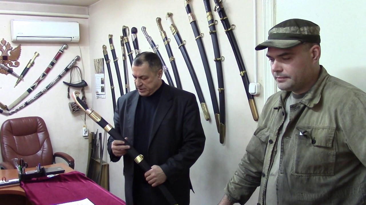 Шашка казачья 