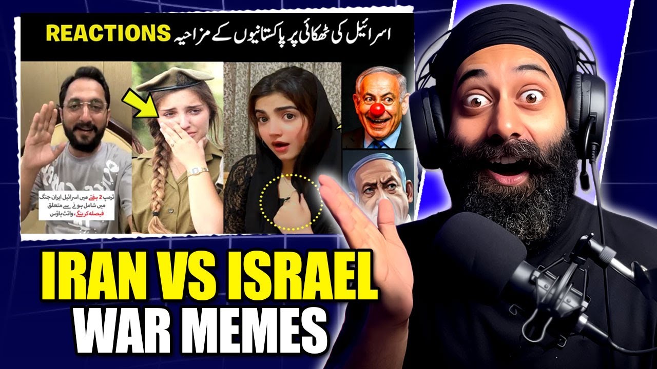 REACTION on IRAN vs ISRAEL WAR MEMES | PunjabiReel TV Extra (Part 1)