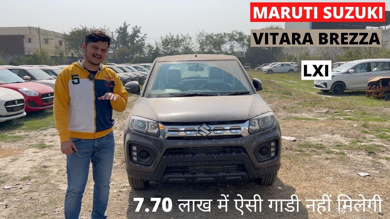 MARUTI SUZUKI VITARA BREZZA LXI 2022-MOST VALUE FOR MONEY🔥🔥