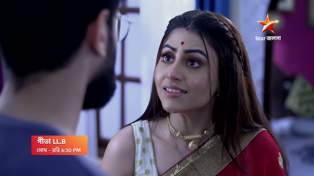 Geeta LL.B | সাত্বিককে কী বোঝালো মেহেক ও অঙ্কিত? সোম- রবি 6:30 PM |