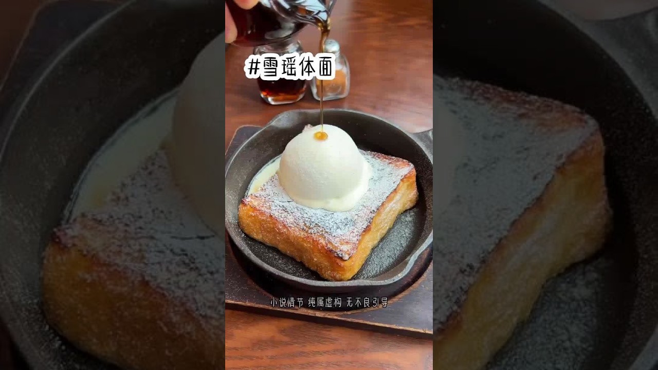 #推文超好看小说 #每日小说 #一口气看完小说爽文高质量 #炒鸡好看小说 #小说