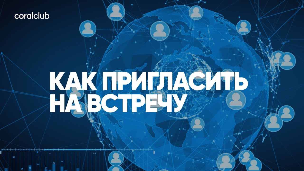 Александр Завгородний, Виталий Билоган 