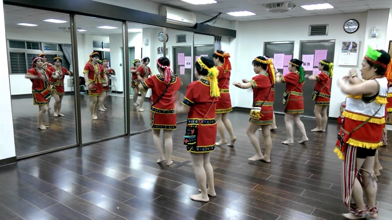 美麗佳人舞蹈班--219、檳榔情人袋(于嘉珍)阿美族山地舞