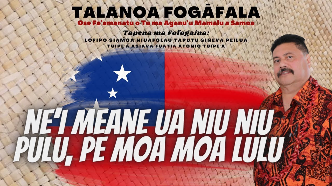 Ne’i meanē ua niu niu pulu, pe moa moa lulu