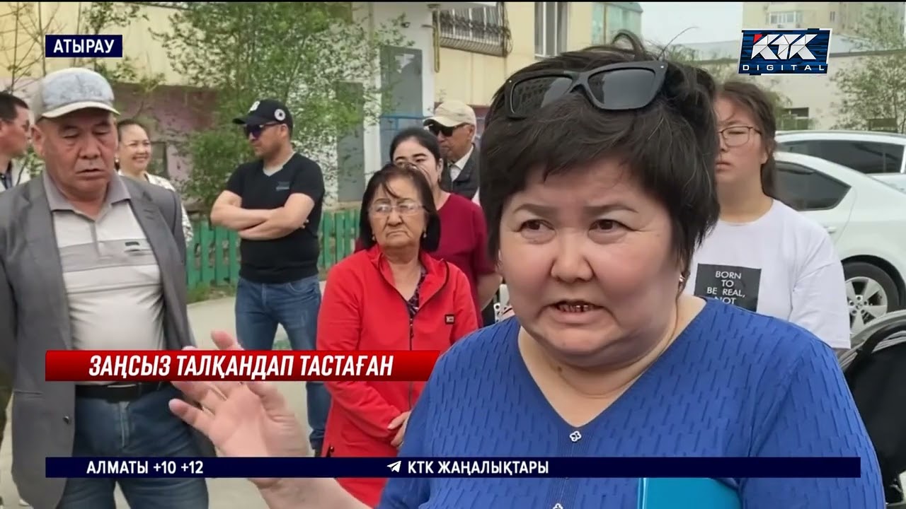 Атырауда тоғыз қабатты үйдің жертөлесі жекенің қолына өтіп кеткен