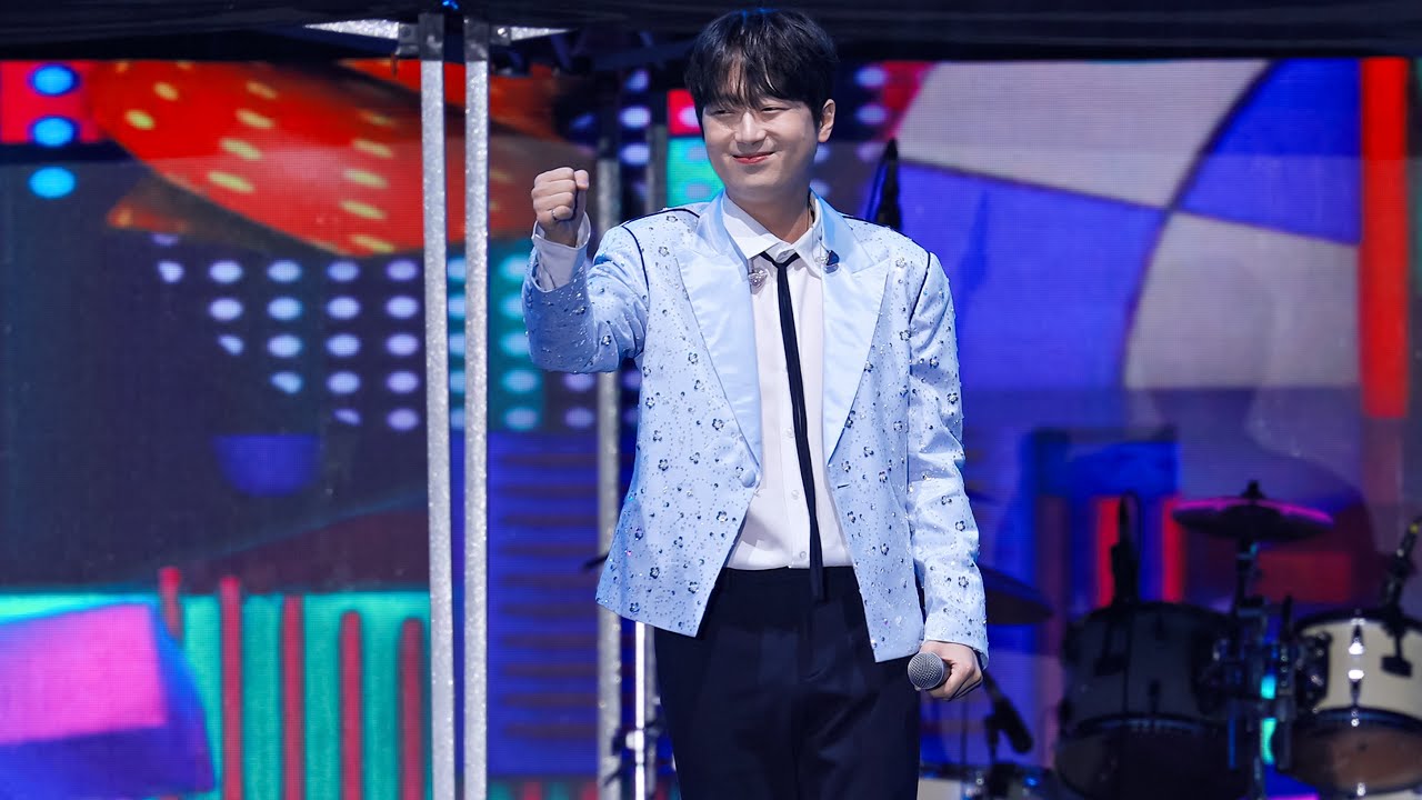 이찬원 2025 남도국제미식산업박람회 풀영상 (편의점 + 꽃다운날 + 시절인연 + 미운사내 + 유달산아 말해다오 + 목포는 항구다 + 목포의 눈물 + 진또배기)