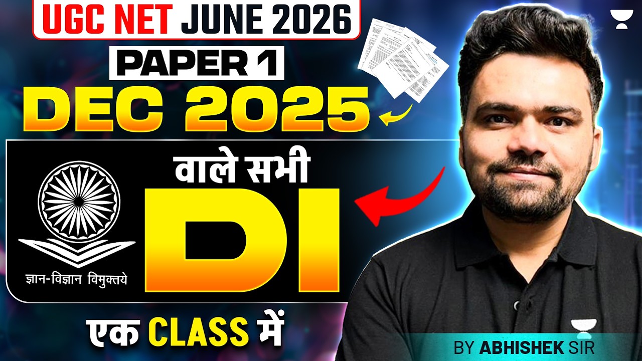 UGC NET Paper 1 DI | Paper 1 (Dec 2025) DI Questions | UGC NET Paper 1 June 2026 | Abhishek sir