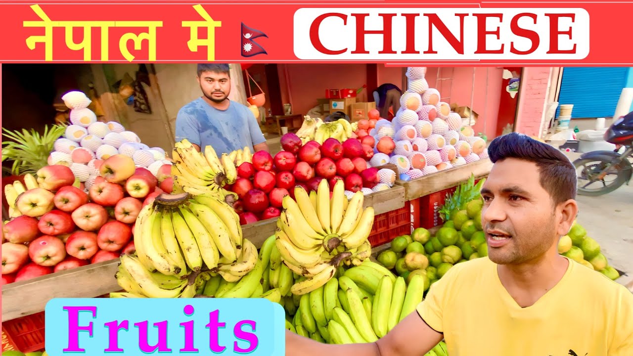 Fruits Rate in Nepal | Exploring Mini Market @Indiantadkavlogs