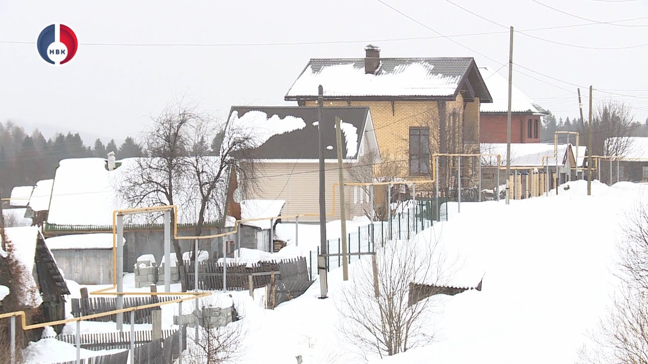 Более 45 тысяч домов подключено к природному газу на Среднем Урале