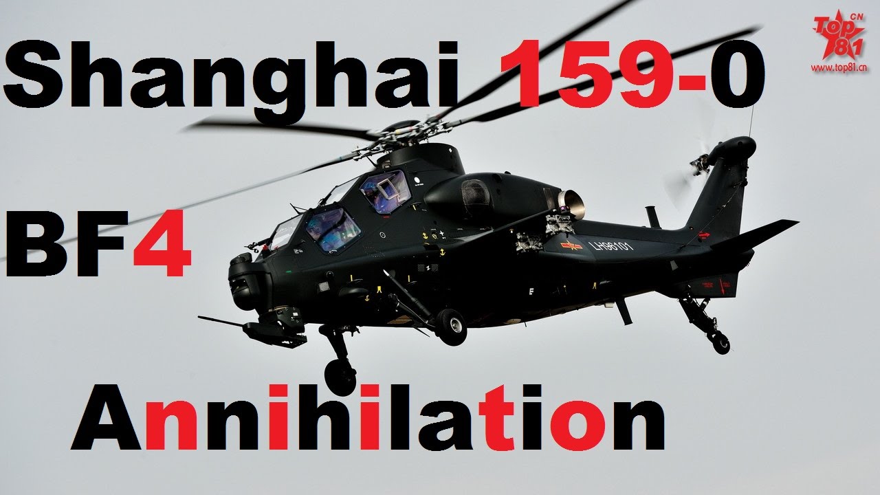 BF4 159-0 Annihilation | Squad up with WtD Gotthold | Double Vision Attack Heli Gameplay on Shanghai