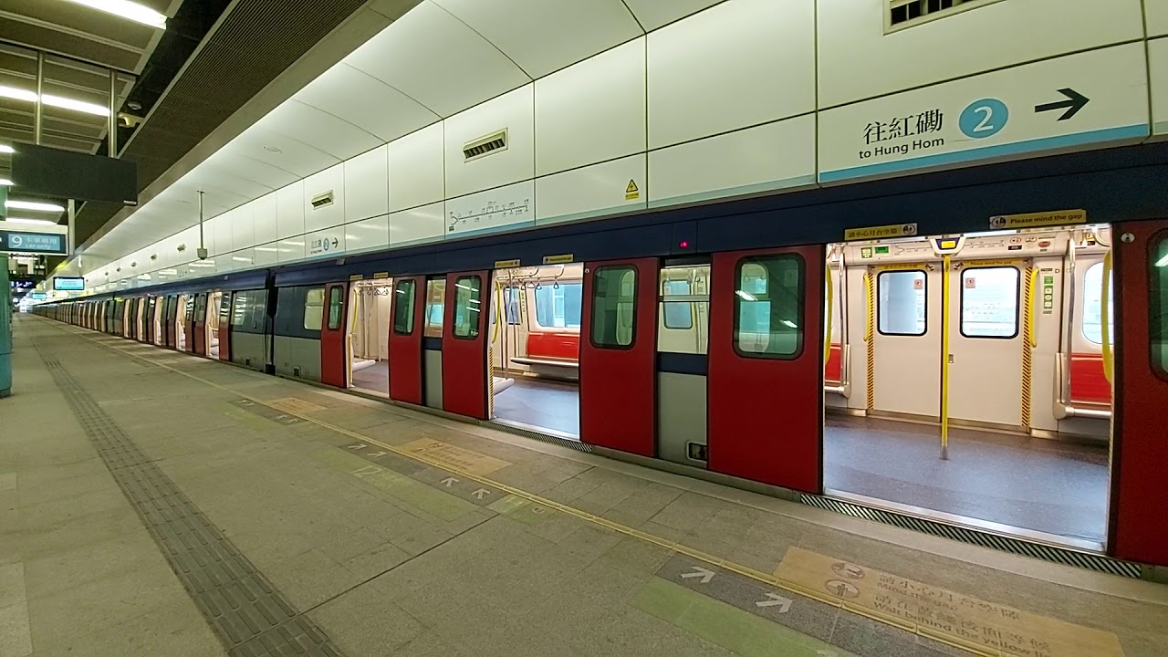 MTR EAL SP1900 E217 - E219 Departs Lok Ma Chau